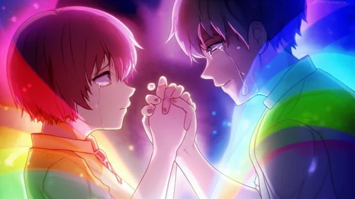 カラーレス・ラブ