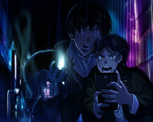 絶叫デリバリー