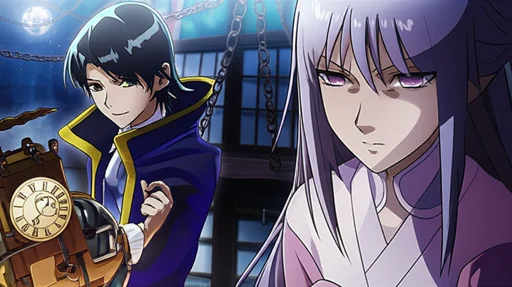 絡繰師、夜陰を駆ける