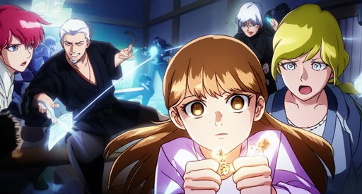 リビング・ロワイヤル